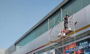 威海外墙清洗